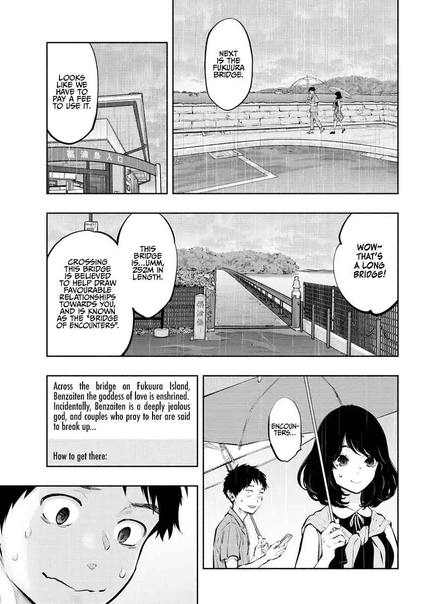 Asoko de Hataraku Musubu-san [ALL CHAPTERS] Chapter 54 7